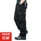 【透氣舒適耐磨】春秋款休閑寬松直筒褲耐磨多口袋戰(zhàn)術(shù)工裝褲長褲 六口袋黑色 34 【腰圍2尺7】