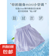 夏季兒童短褲外穿冰絲速干2025新款女童運動(dòng)褲薄款女大童褲子夏裝 D53紫色  150