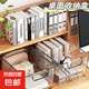 京東物流 桌面收納盒亞克力書本收納化妝品零食雜物透明宿舍 【加大容量】大號2個裝