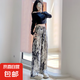 新中式闊腿褲女夏季2025新款垂感百搭水墨蝴蝶直筒國風家居褲 潑墨褲子 均碼 適合80-130斤