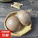 山東純手工粗糧雜糧饅頭早餐全麥?zhǔn)w麥五谷減肥主食 100g/個(gè) 高粱15個(gè)