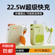 磁吸無(wú)線快充充電寶3C認(rèn)證自帶線AC插頭三合一Magsafe適用iPhone16promax蘋果15可上飛機(jī)移動(dòng)電源 【米黃色】3C認(rèn)證丨自帶插頭丨丨磁吸無(wú)線充 20000mAh【數(shù)字顯示電量】