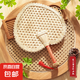 手工編織麥秸扇子芭蕉扇葵扇團扇竹草編手搖扇古風(fēng)老式蒲扇夏季涼 愛心經(jīng)典款（26*36cm）