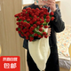 玫瑰花束毯子手工編織diy材料包毛線團(tuán)鉤織花朵毛毯花勾針鈴蘭花 玫瑰花毯【9團(tuán)線】送工具教程