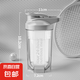搖搖杯健身運(yùn)動(dòng)水杯男奶昔防漏攪拌杯子刻度杯奶茶搖杯蛋白粉水壺 優(yōu)雅灰+帶刻度+不銹鋼球 500ml