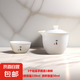 【采銷推薦】羊脂玉一壺一杯吉祥手抓壺功夫茶具旅行套裝茶杯茶壺 1個(gè)如意手抓壺+如意單杯