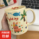 網(wǎng)紅爆款可愛卡通奶油風(fēng)陶瓷杯馬克杯宿舍家用學(xué)生咖啡牛奶喝水杯 奶油色【單杯不含盒不含勺】 1個 350ml 彩繪
