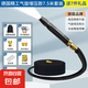 澆花神器噴頭伸縮沖洗當(dāng)日高壓地軟管沖速發(fā)專(zhuān)用洗車(chē)水槍家用 黑金剛+金屬伸縮水管套裝 原長(zhǎng)5米伸展后15米長(zhǎng)水管