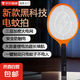 電蚊子拍充電式家用滅蚊蒼蠅拍大功率耐用不電人蚊子神器滅蚊燈 強(qiáng)力家用滅蚊神器-黃色