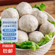 汕頭澄海獅頭鵝肉丸潮汕特產(chǎn)手打鵝肉丸火鍋食材麻辣燙燒烤丸子 潮汕鵝肉丸 250g*2