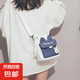 2025可愛兔兔單肩包新款韓版ins少女百搭帆布斜挎包學(xué)生單肩水桶 牛仔藍(lán)色 小包