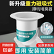 家居通用新款蹲便器衛(wèi)生間防反味大便池防鼠塞除臭廁所堵臭防臭器 防臭防蟲 圓口直排【1個裝】