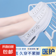 軟皮護(hù)士鞋女氣墊鞋大碼夏季鏤空透氣小白鞋 足6865-白色鏤空透氣款 37