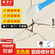 家衛(wèi)士瓷磚修補劑釉面大理石馬桶修復(fù)膏地磚填充破損坑洞裂縫瓷磚膠神器 【象牙白】瓷磚修復(fù)膏（A+B) 【100g】固化如瓷