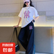 女大童洋氣夏季套裝2025新款時髦小女孩潮酷穿搭初中生運動兩件套 WX-NN34【白色】 170
