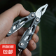 多功能刀鉗戶外便攜組合工具鉗折疊鑰匙扣口袋刀具鉗修自行車工具 黑色1把