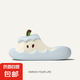 網(wǎng)紅蘋果EVA拖鞋女夏2025新品INS風(fēng)可愛(ài)居家情侶厚底可外穿拖鞋 藍(lán)蘋果 38-39