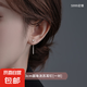 999純銀小方塊耳釘女養(yǎng)耳洞耳線流蘇耳環(huán)睡覺免摘耳飾2025新款潮 圓珠流蘇耳線一對【999純銀】
