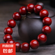非洲小葉紫檀手串佛珠單圈高密金星老料木質(zhì)文玩手鏈男女款式念珠 15mm*15顆 高密(牛毛紋)