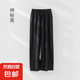 【阿瑪尼制造商】夏季新款天絲涼感休閑褲休閑開(kāi)叉長(zhǎng)褲 神秘黑 XL （120-135斤）