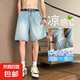 夏季新款牛仔褲男短褲萊塞爾天絲薄款寬松輕薄天絲牛仔五分褲男 UK  7811泥黃色 32