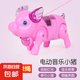電動(dòng)牽繩小豬發(fā)光小豬電動(dòng)小豬發(fā)光音樂牽繩豬兒童玩具禮品禮物 電動(dòng)牽繩發(fā)光小豬【不配電池】