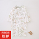 竹纖維爬服嬰兒衣服a類紗布連體衣竹棉寶寶涼感空調(diào)服新生兒睡衣 嗨比兔 80cm