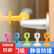 電工電料免打孔門擋器門后硅膠墊衛(wèi)生間臥室門把手防撞強力門吸 1個裝-顏色隨機 無規(guī)格