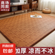 打地鋪神器睡墊專(zhuān)用加厚墊子可折疊榻榻米床墊地墊褥子防潮墊被 SY九宮格【地鋪神器方便收納】 180*200cm