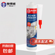 奧得威 ODWAI廚衛(wèi)防霉玻璃膠長效防變色中性硅酮膠 洗手盆水槽通 廚衛(wèi)防霉玻璃膠透明310ml 24支裝