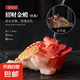 【采銷(xiāo)推薦】招財(cái)貔貅變色可養(yǎng)茶寵樹(shù)脂精品茶道用品茶具配件茶玩 招財(cái)金蟾紅色