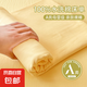 a類(lèi)母嬰級(jí)單床單超柔親膚可裸睡單雙人學(xué)生宿舍被單炕單四季通用 米黃色 200x230cm單床單