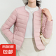 輕薄棉襖女款韓版修身棉衣外套純色簡(jiǎn)約秋冬休閑便攜內膽棉服J354 粉紅色 2XL （90-105斤）