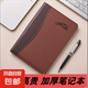 【工廠直發(fā)】車線本筆記本本子大學(xué)生專用記事本日志本辦公軟抄本 收納盒1個(gè)