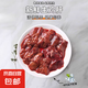 鮮冷凍雞肝 雞內(nèi)臟雞雜雞肉六和雞肝鹵味串串炒菜燒烤生鮮食材 六和雞肝6斤