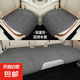 汽車坐墊四季通用單片主駕駛通風(fēng)透氣座椅墊車內(nèi)用后排卡通座墊套 深邃灰【翻毛皮-坐墊3件套】