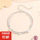 雙層滿天星手鏈女純銀925韓版輕奢波光粼粼手環(huán)網(wǎng)紅ins星星手飾品 滿天星手鏈女 925純銀