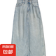 女士藍色休閑顯瘦簡(jiǎn)約青年百搭A字版牛仔半身裙2025夏季新品 孔雀藍 L