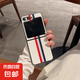 適用三星flip5手機殼防摔Galaxy ZFlip6高檔w25 flip全包zflip4外殼w24flip折疊屏保護套flip6皮套 素皮【白色跑車彩帶】手機殼 三星W25 Flip