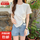 胖mm顯瘦不規(guī)則短袖t恤女夏扭結(jié)遮肚正肩上衣短款小個(gè)子KJY#A002# KJY#A002#白色 L 【93-106斤】