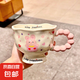 ins風小狗馬克杯高顏值陶瓷杯子情侶水杯送女生生日禮物伴手禮品 keer可愛小兔杯 1個 380ml