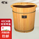 京東物流 木桶實(shí)木泡腳桶腳盆家用足浴桶木質(zhì)過(guò)小腿保溫洗腳桶 40雙耳+實(shí)木蓋+艾草