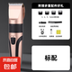 電動(dòng)理發(fā)器剃須刀男士充電推剪剃頭神器陶瓷刀頭電推子成人嬰兒寵物通用毛發(fā)修剪器理發(fā)剪刀送男友 土豪金基礎(chǔ)套裝【贈(zèng)送海綿+梳子】