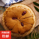 紅糖發(fā)糕400g米糕早餐半成品速食小米紅棗蒸糕旗艦店大全各種美食 紅糖發(fā)糕1200g