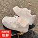 女童運動鞋2025夏季新款初中生女孩板鞋中大童小白鞋學(xué)生單鞋網(wǎng)鞋 【粉色網(wǎng)面】藝發(fā)&YF-881 37 碼內(nèi)長22.8cm