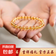黃水晶手串水晶手鏈圓手串手鏈生日禮物女轉(zhuǎn)運(yùn)珠手繩 手串1條