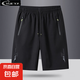 【運(yùn)動速干】夏季新款外穿短褲休閑男五分褲冰絲健身寬松 YY888【黑色】5分運(yùn)動 3XL 建議145-160斤