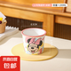 迪士尼正版陶瓷杯水杯冰淇淋杯蛋糕杯馬克杯新款精致女生冷飲杯 小號(hào)米妮