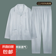 純棉睡衣男秋冬開衫純色高級開衫家居服睡衣長袖 淺藍(lán)色 XXL