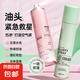 干發(fā)噴霧免洗蓬松頭發(fā)噴霧控油蓬蓬粉150ml 去油頭高顱頂神器 【天藍色罐】干發(fā)噴霧*1瓶